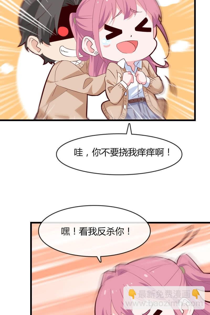 碰面