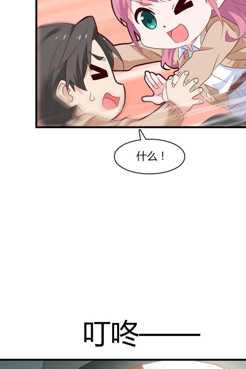 碰面