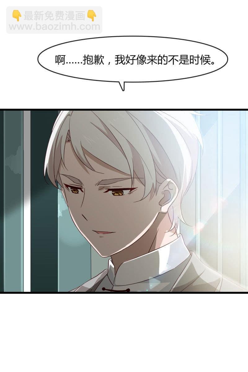 碰面