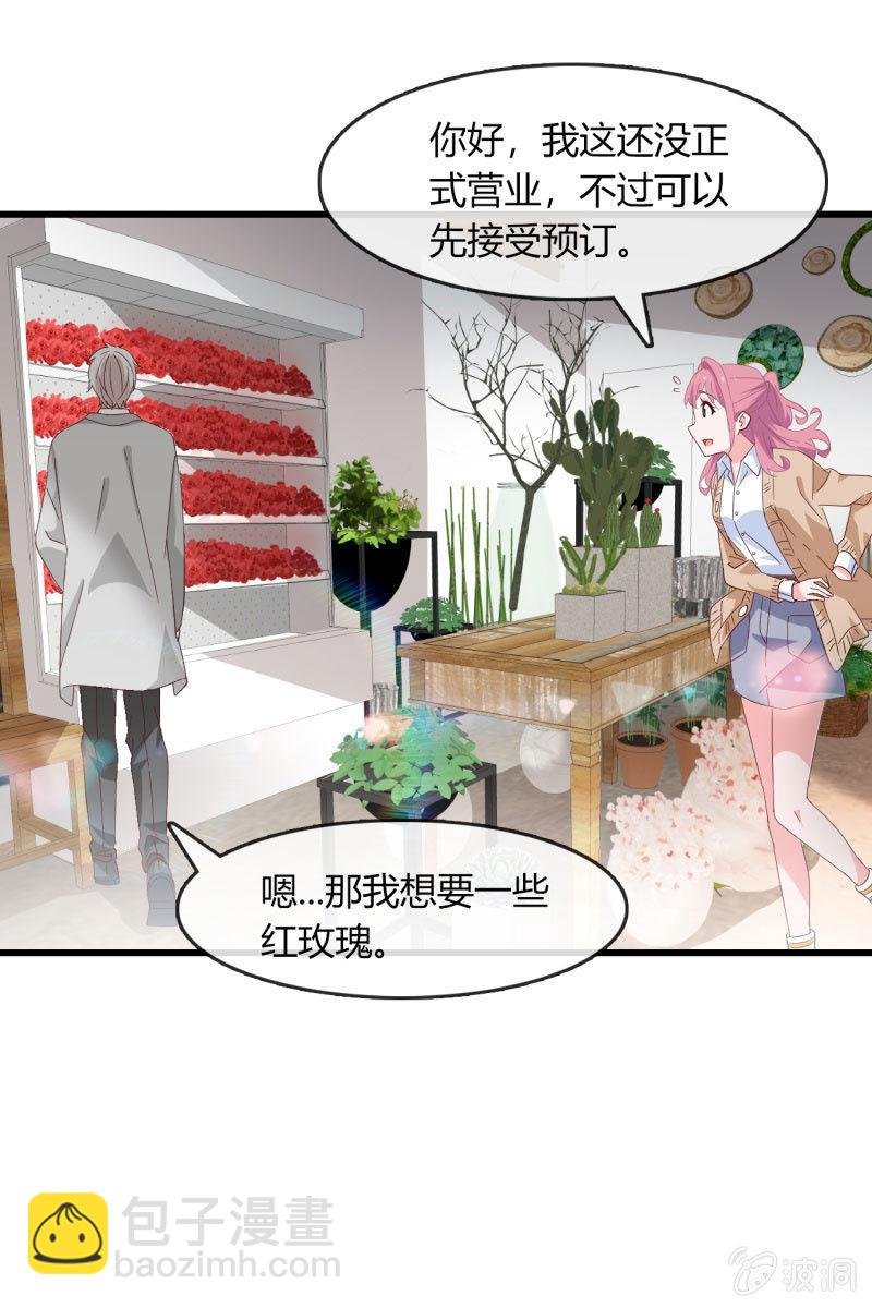 碰面