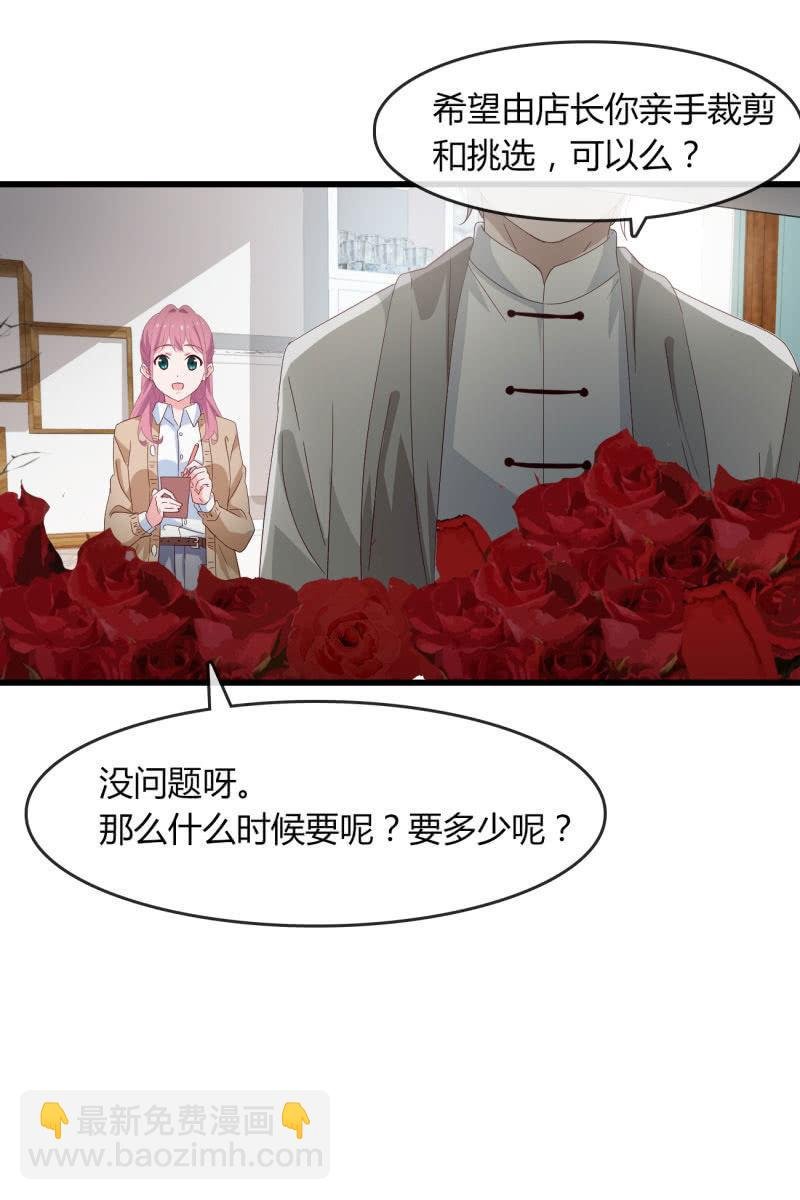 碰面
