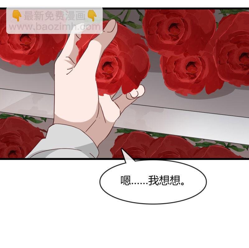 碰面