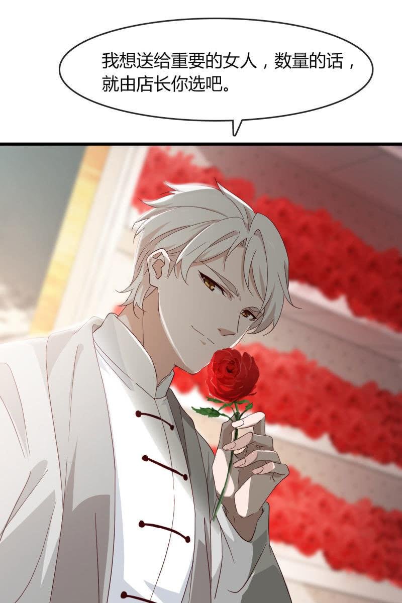 碰面