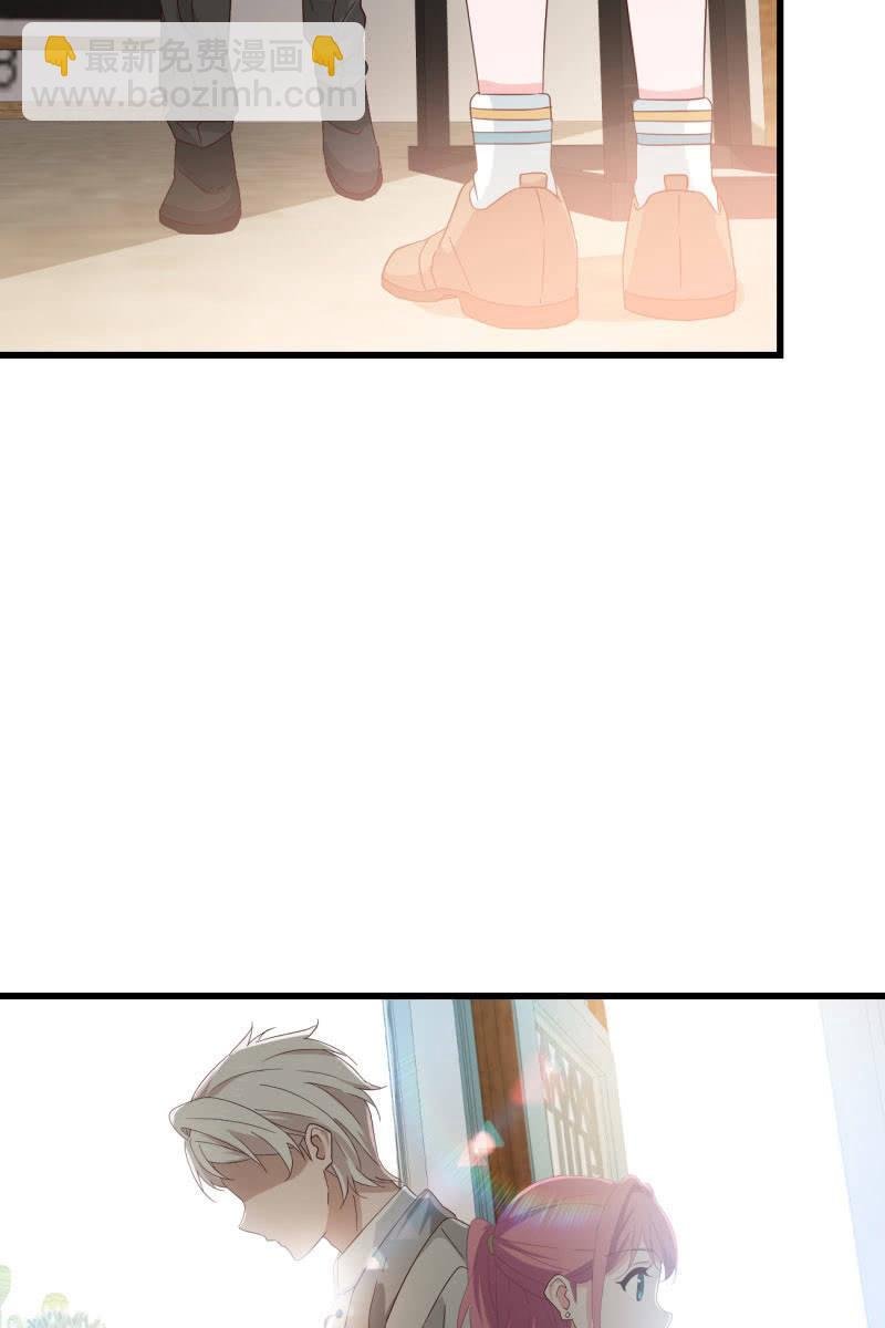 碰面