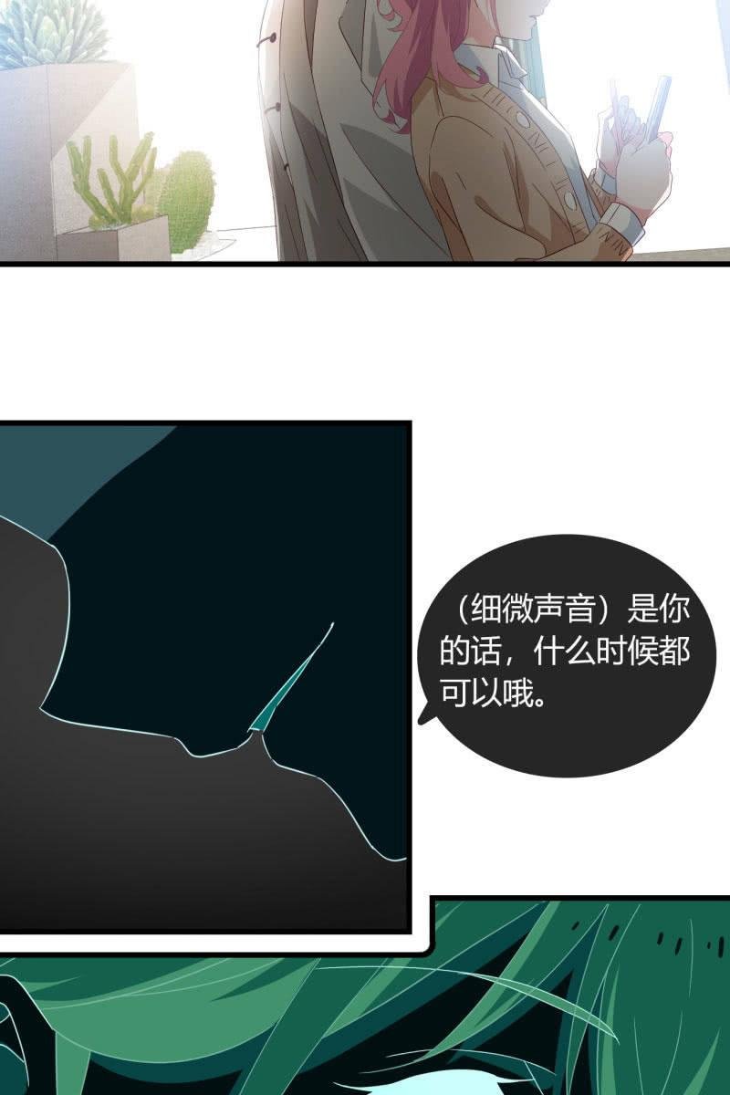 碰面