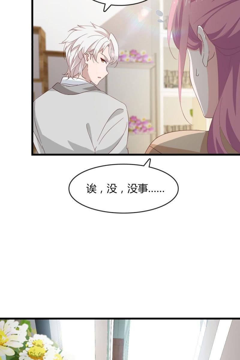 碰面