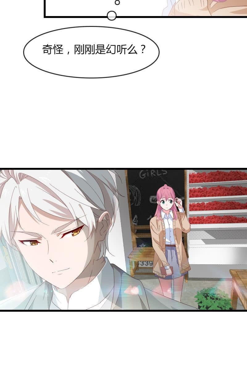 碰面