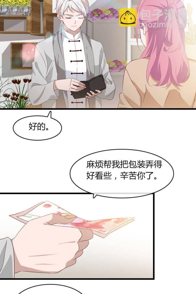婚约
