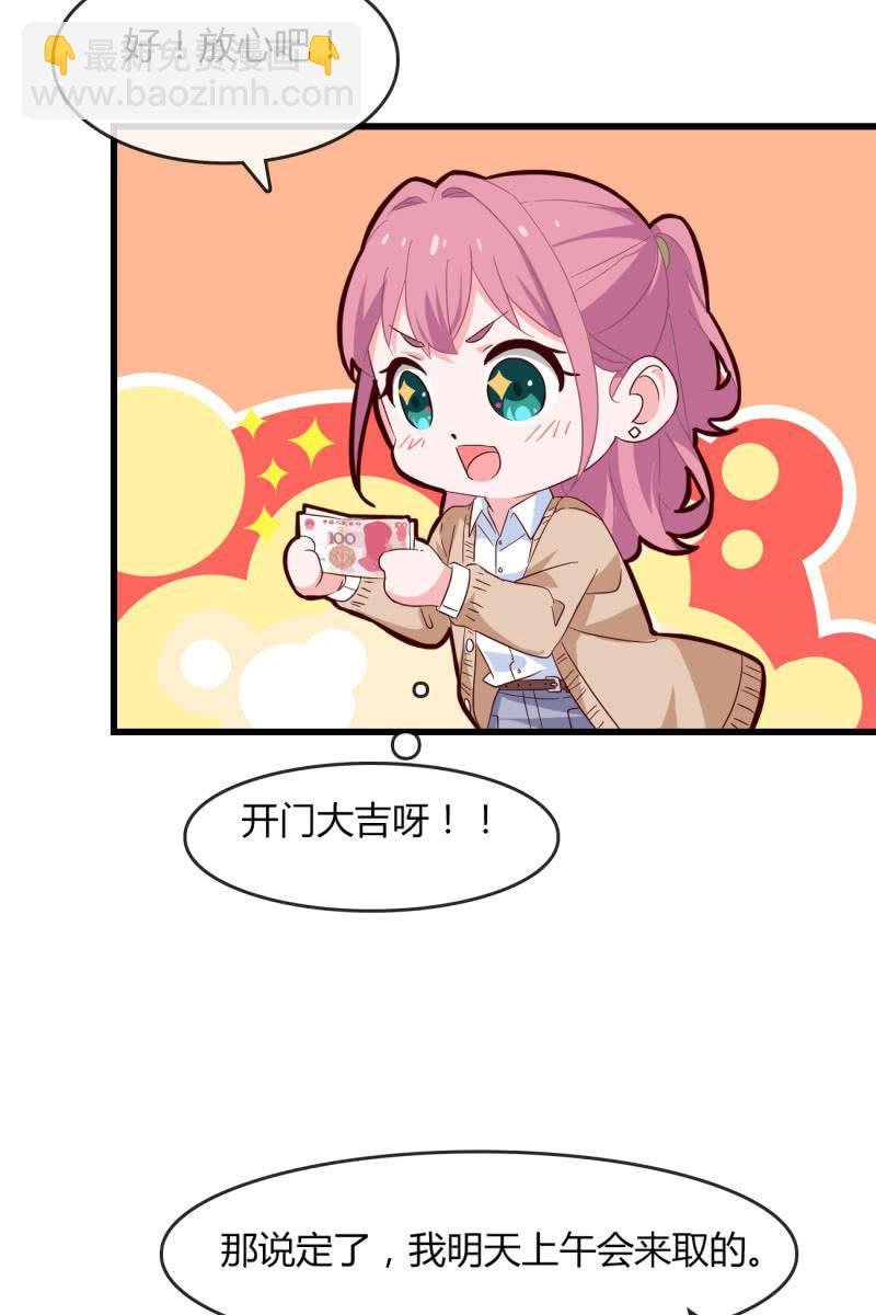 婚约