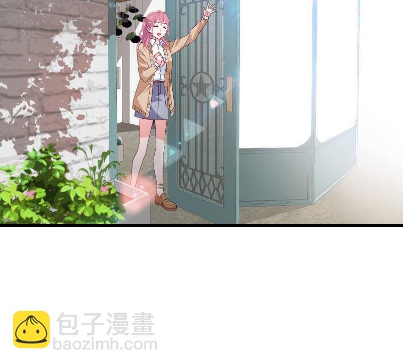 婚约