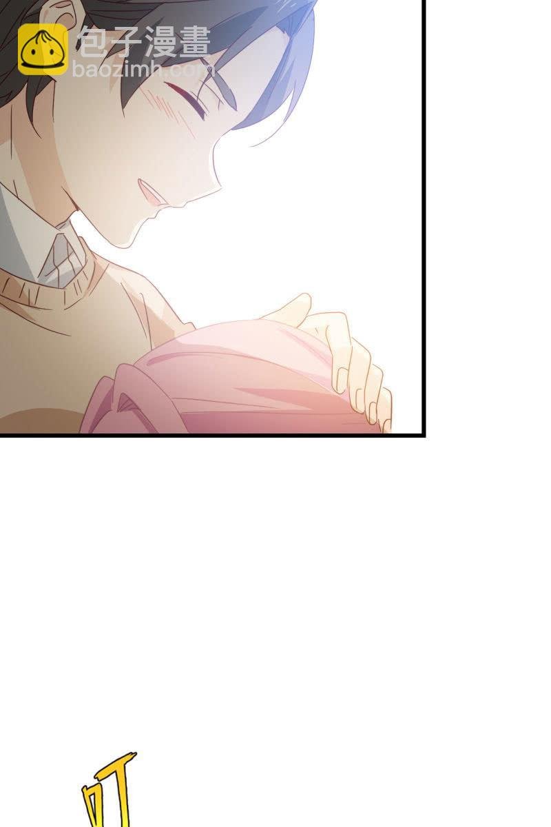 婚约