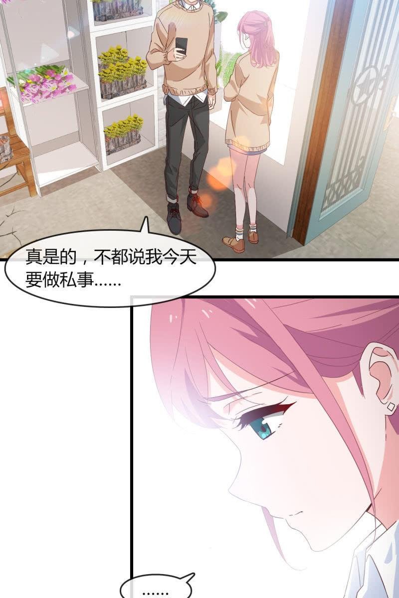 婚约