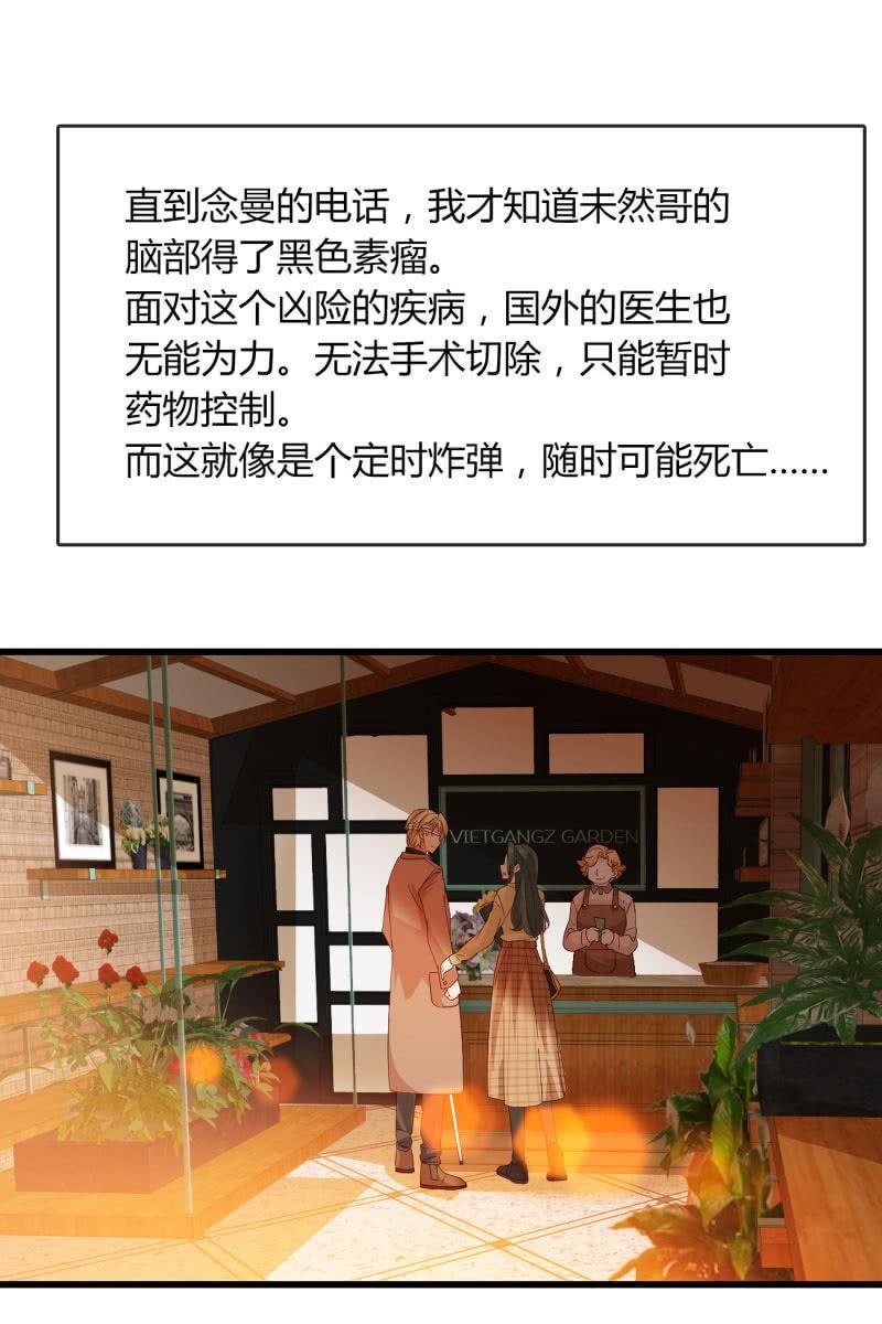 花语