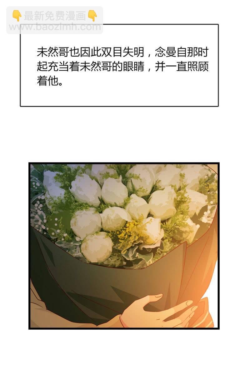 花语