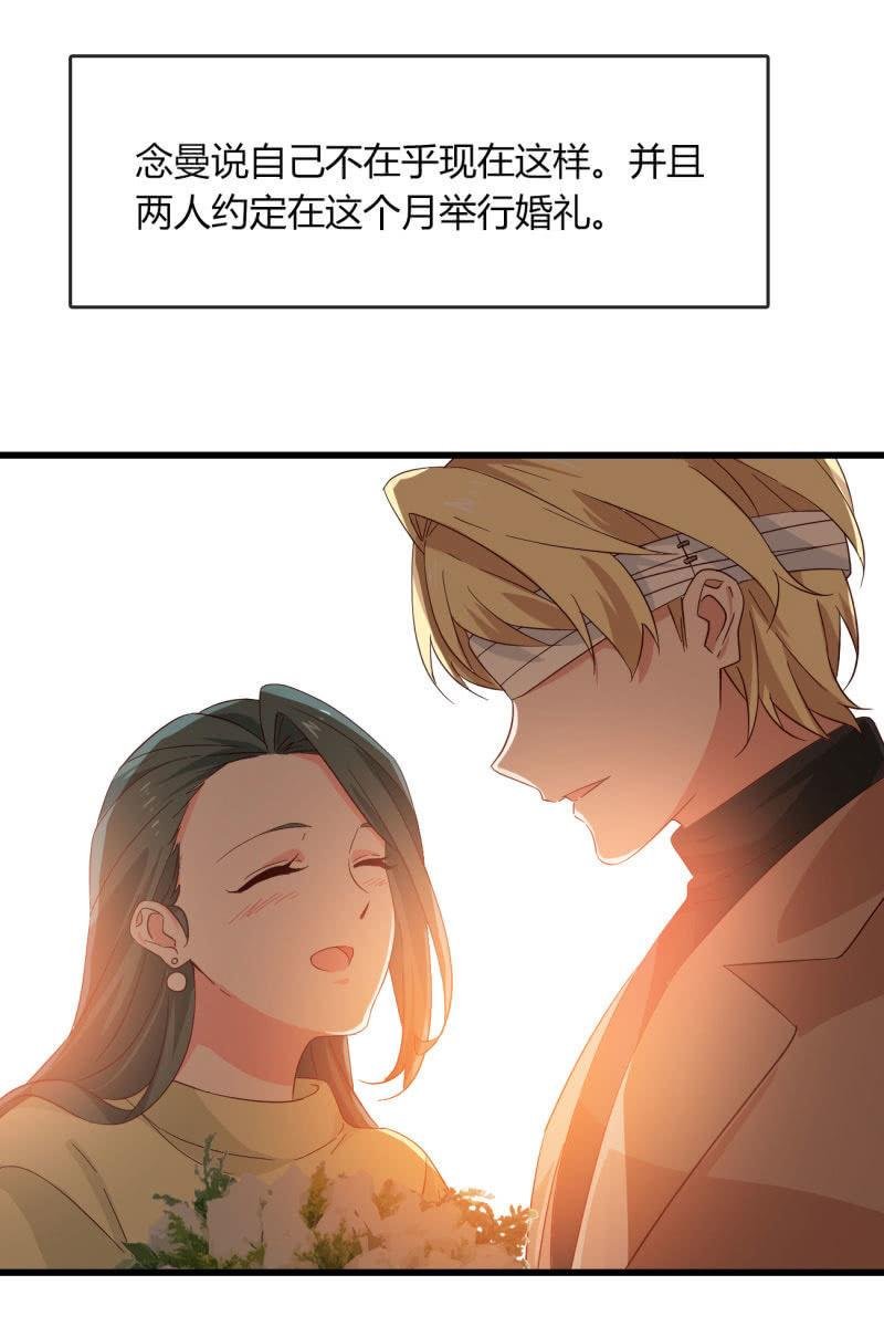 花语