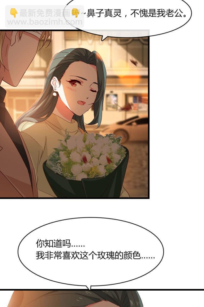 花语