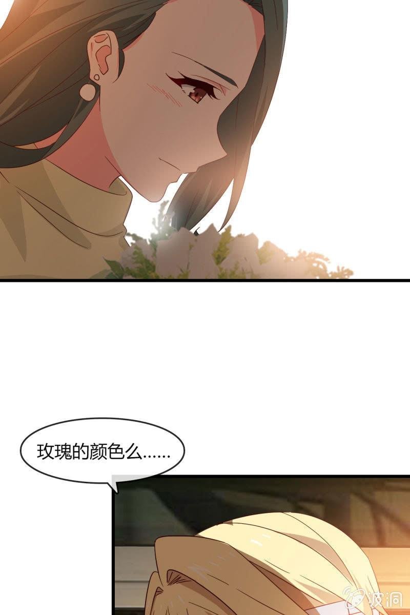 花语