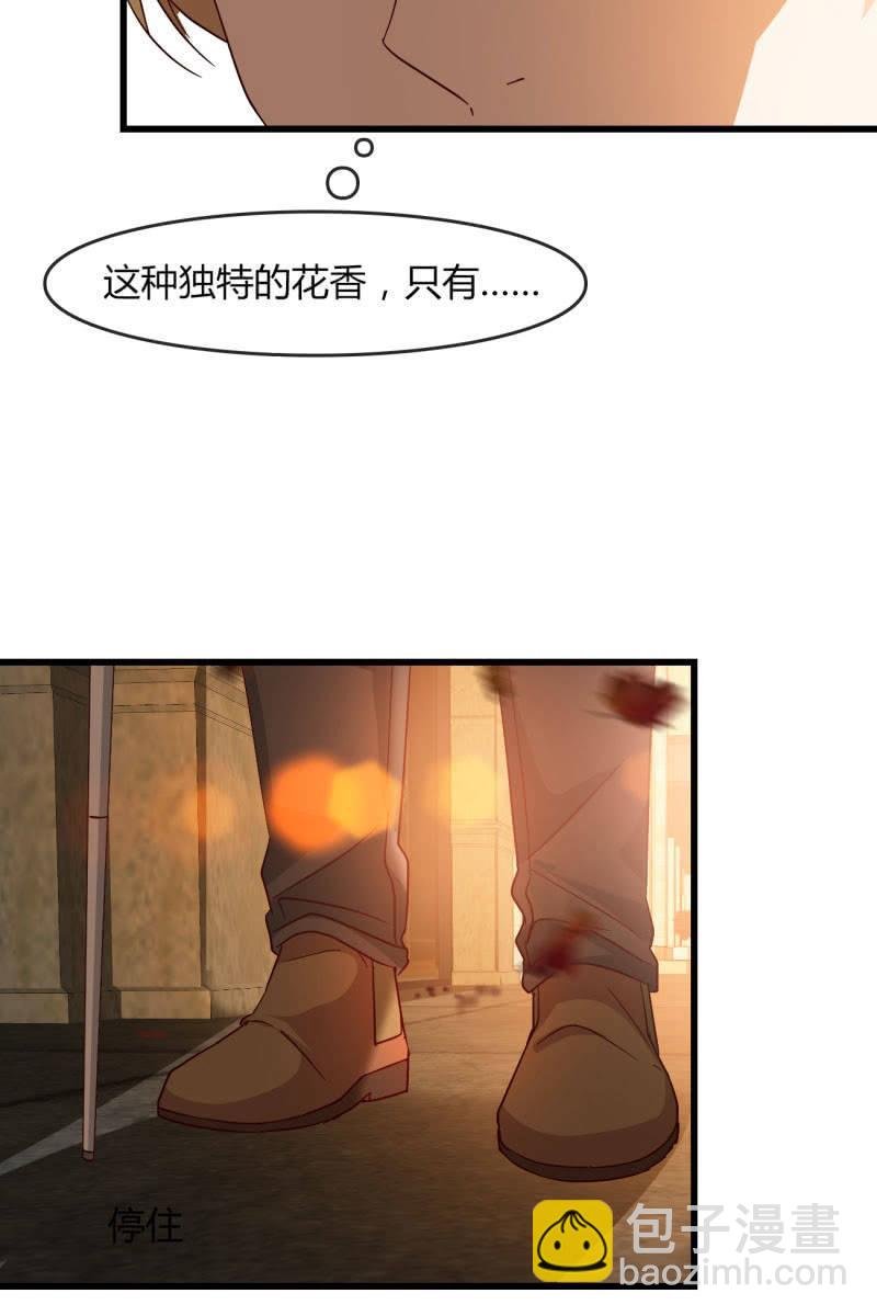 花语