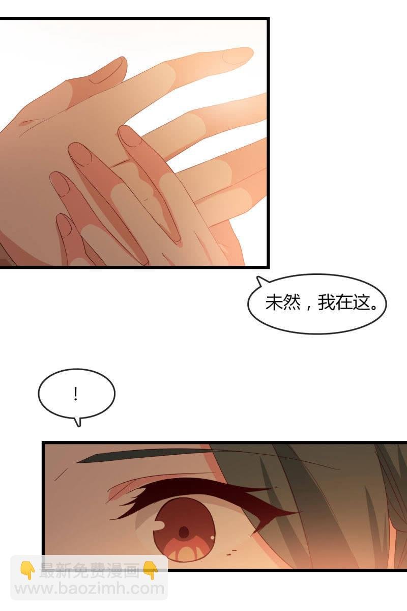 花语
