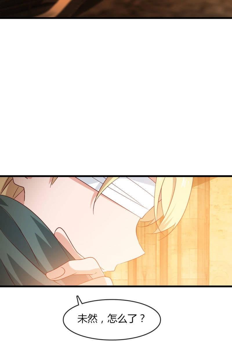 花语