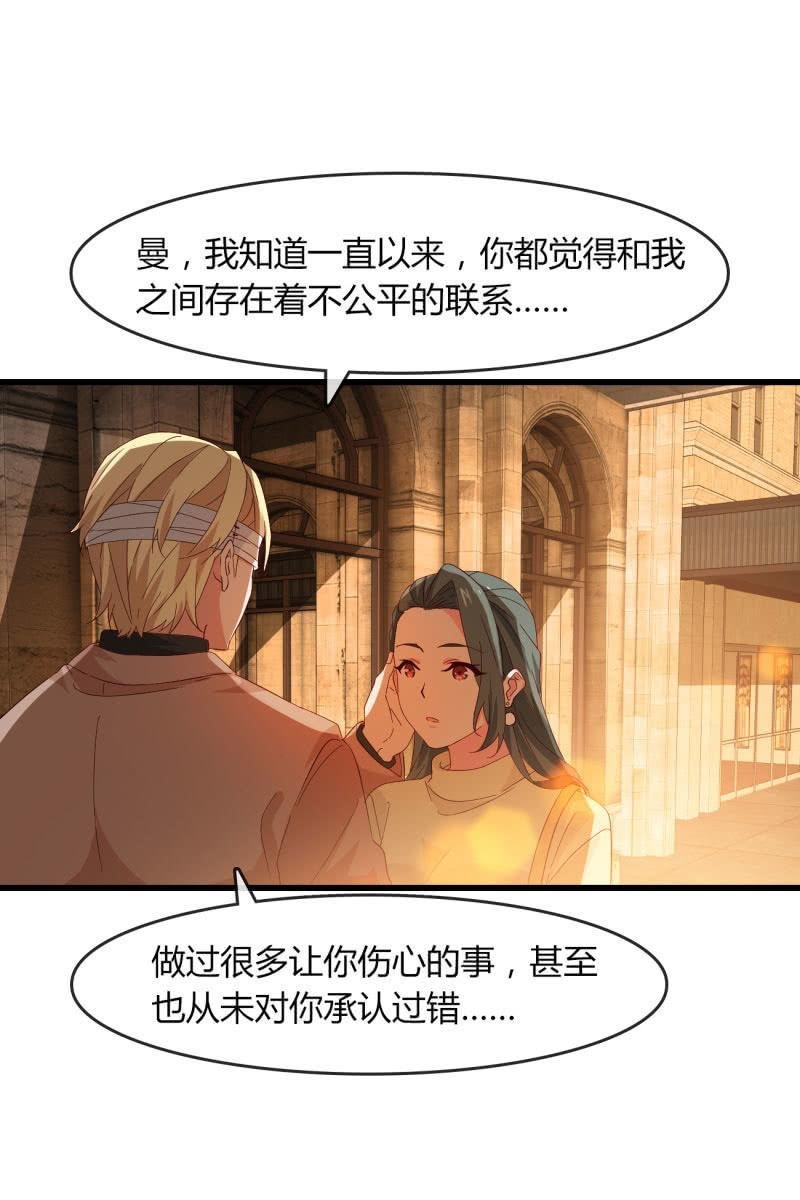 花语
