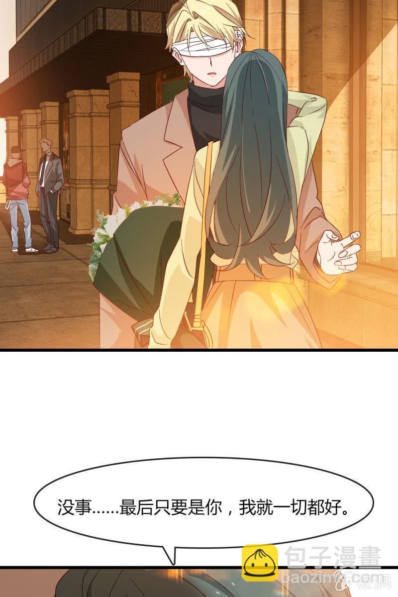 花语