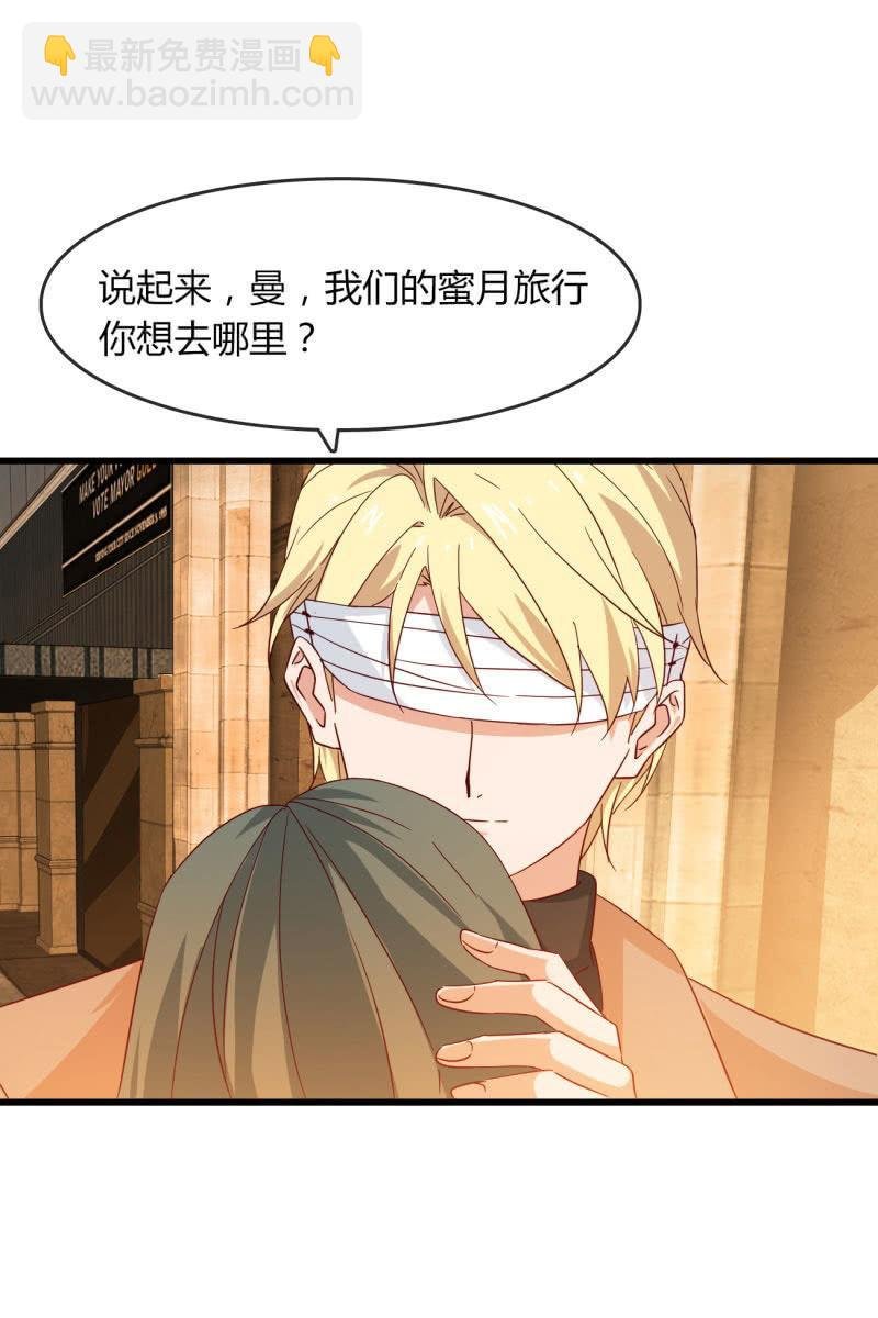 花语
