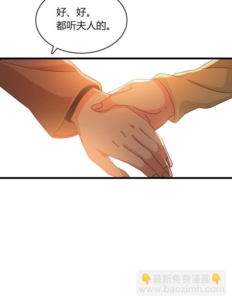 花语