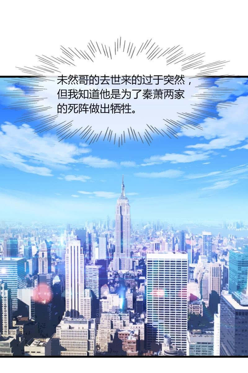 新的篇章