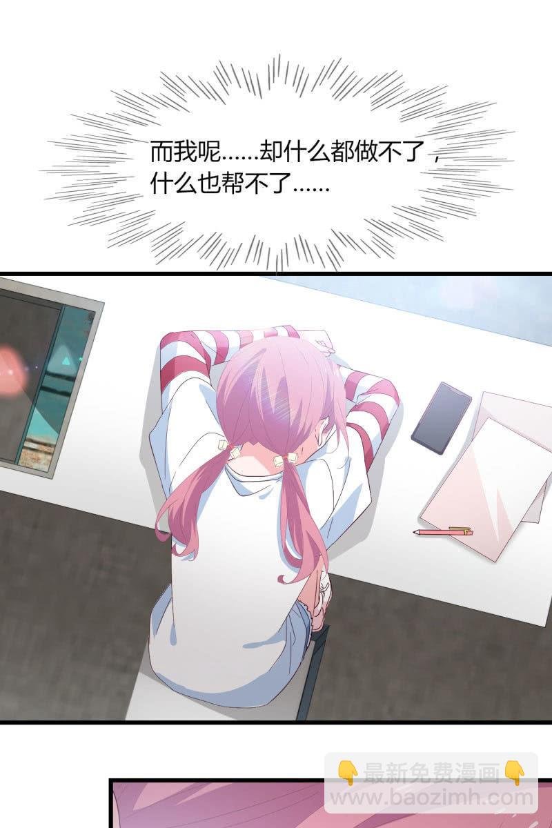 新的篇章