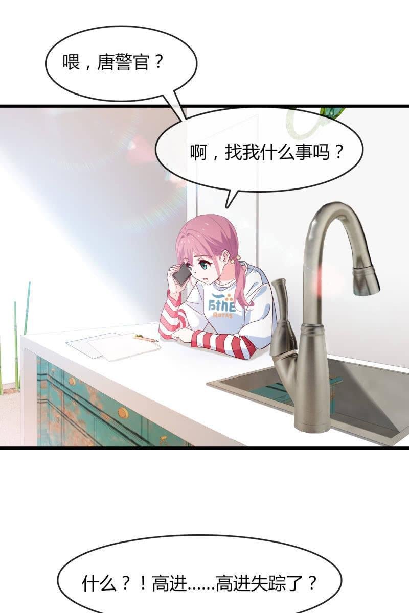 新的篇章