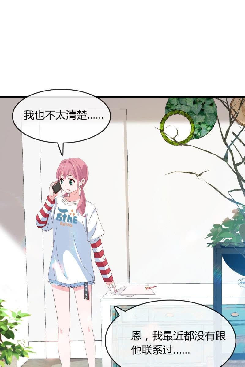 新的篇章