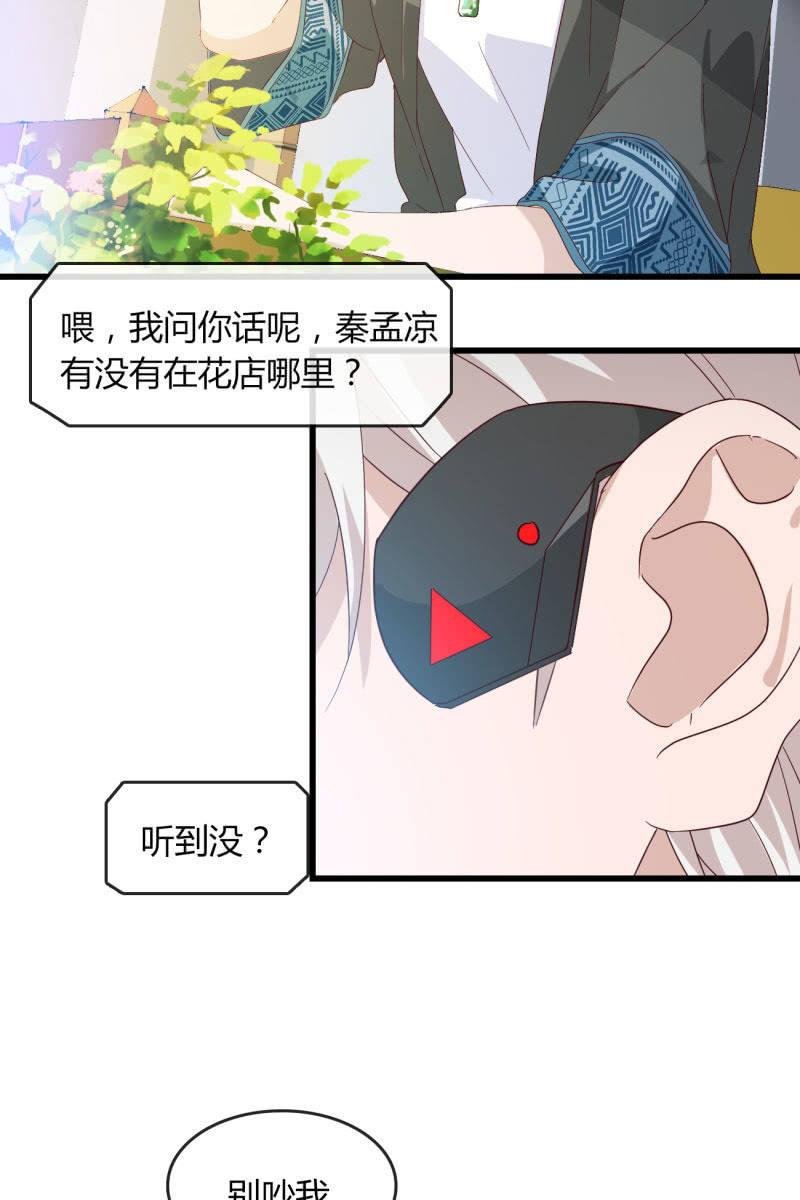 新的篇章