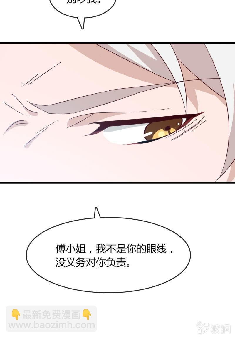 新的篇章