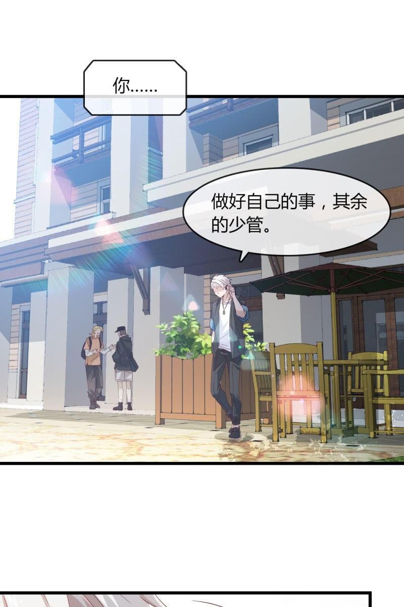新的篇章