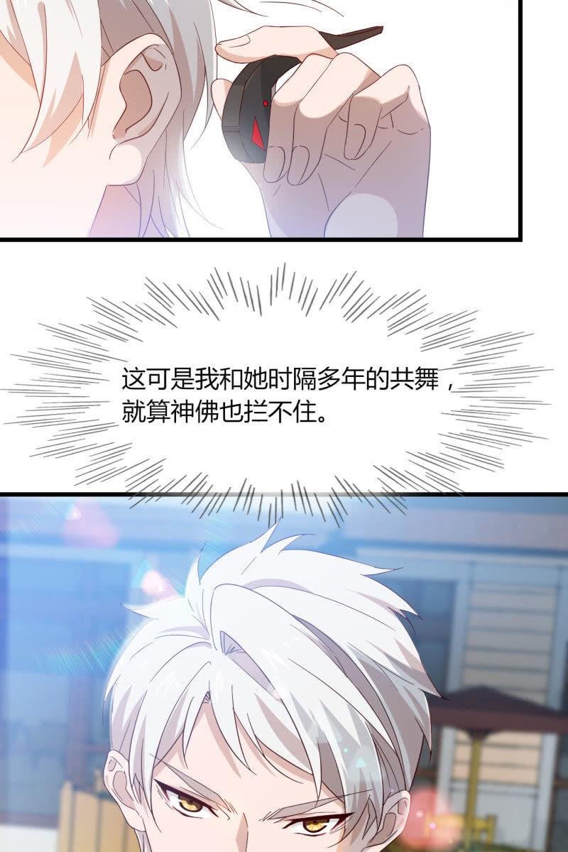 新的篇章