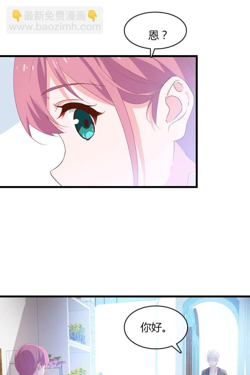 新的篇章