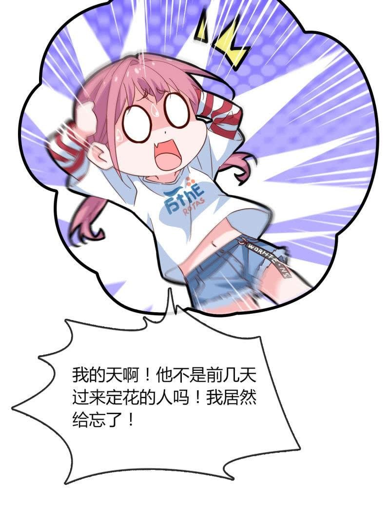 新的篇章