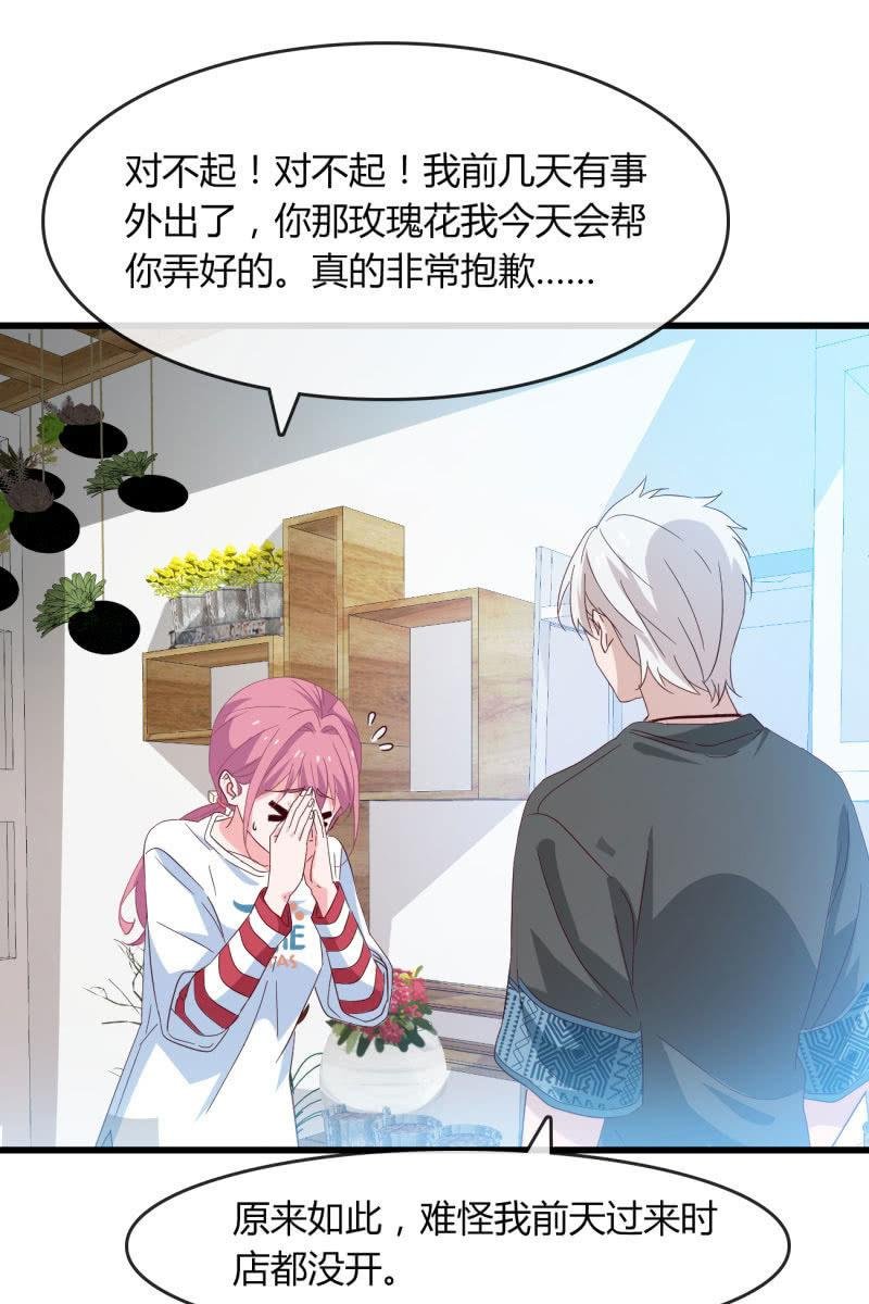 新的篇章