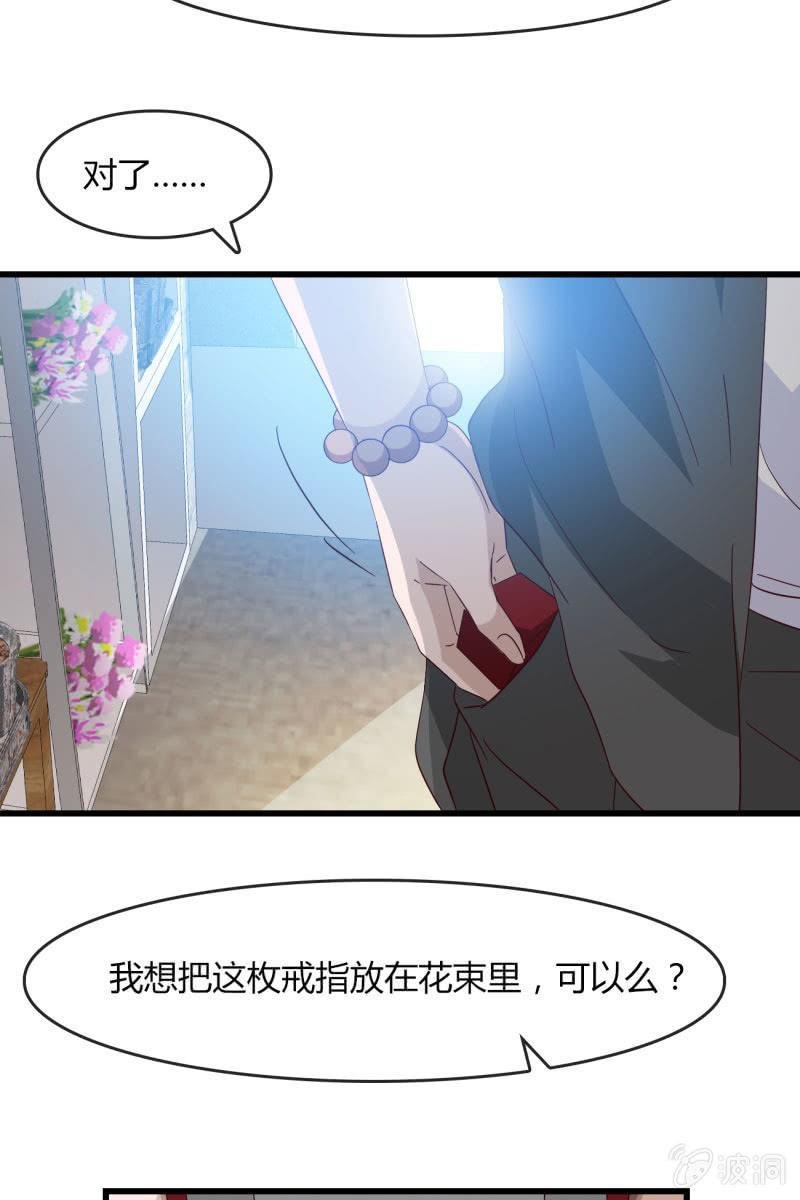 新的篇章