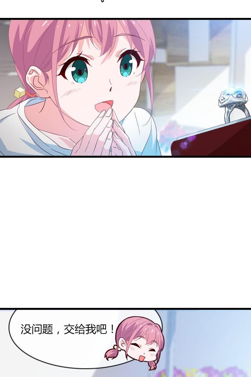 新的篇章