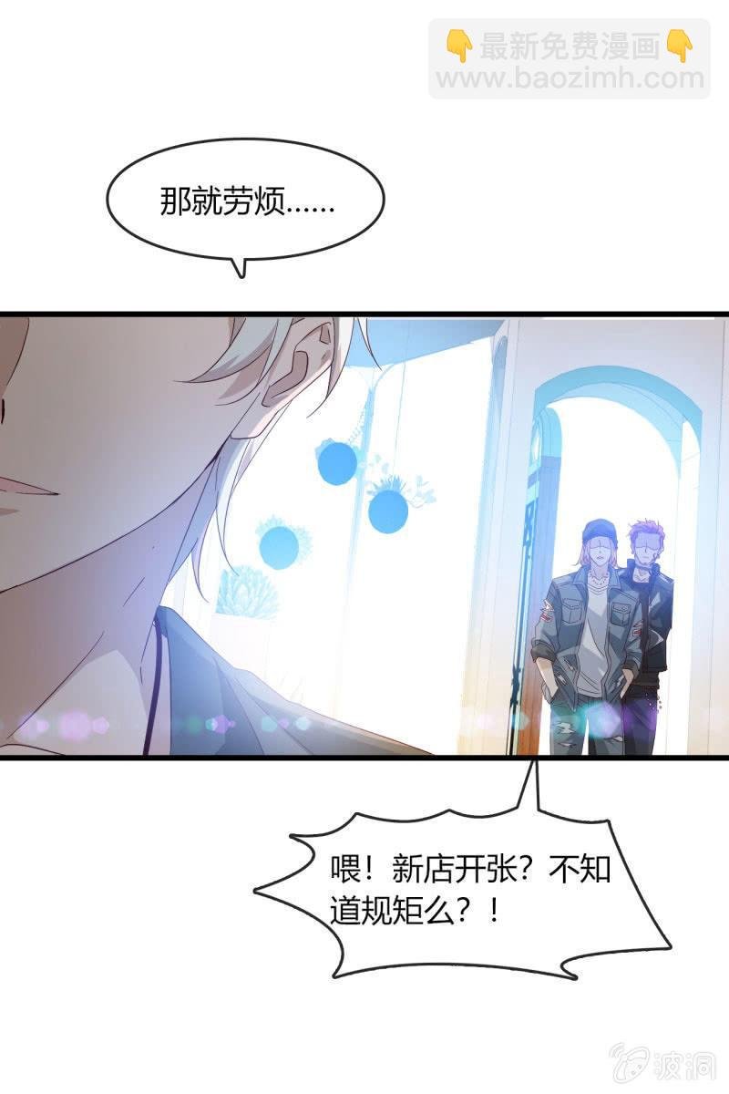 新的篇章
