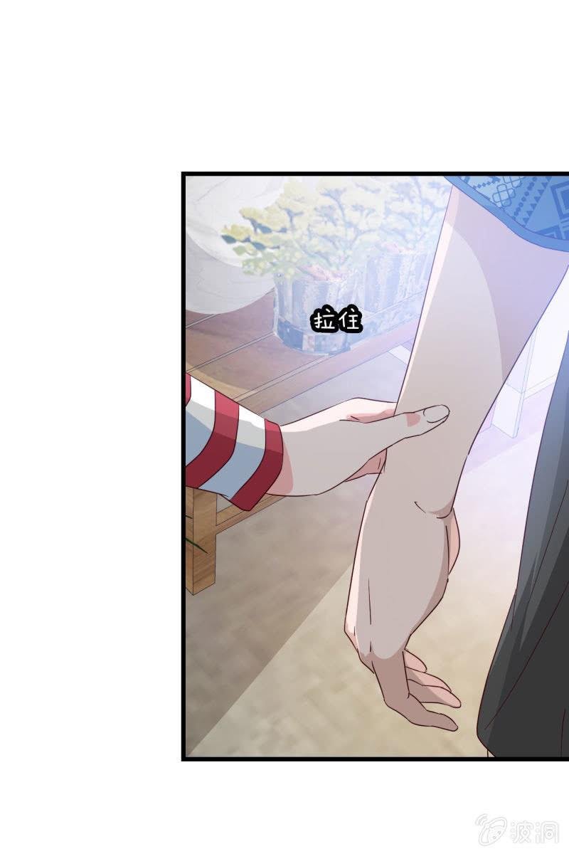 新的篇章
