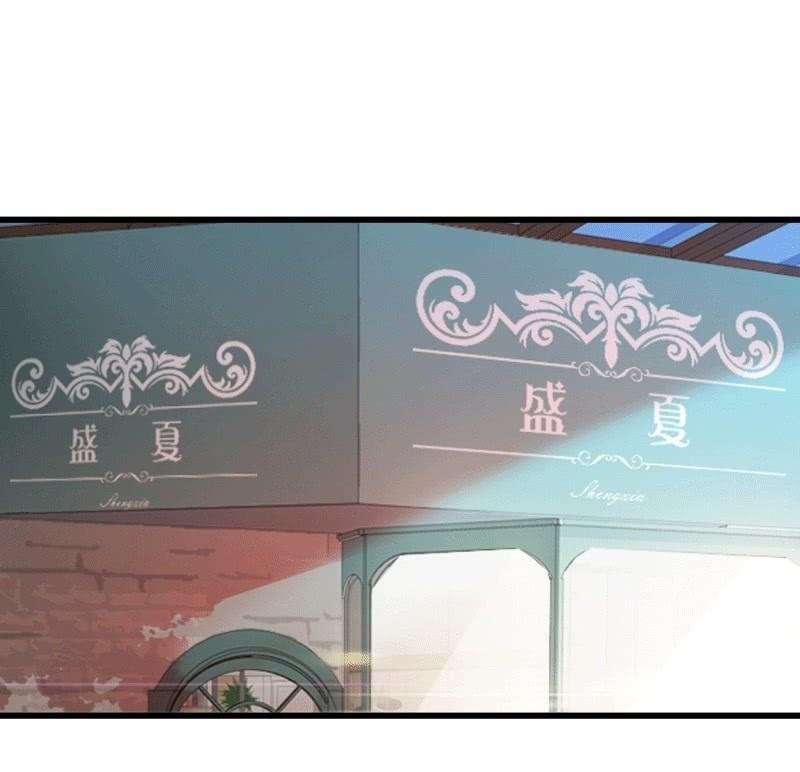 麻烦