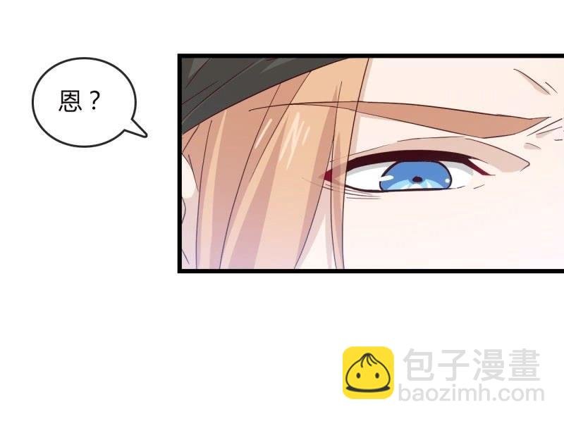 麻烦
