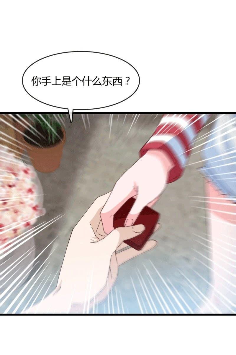 麻烦