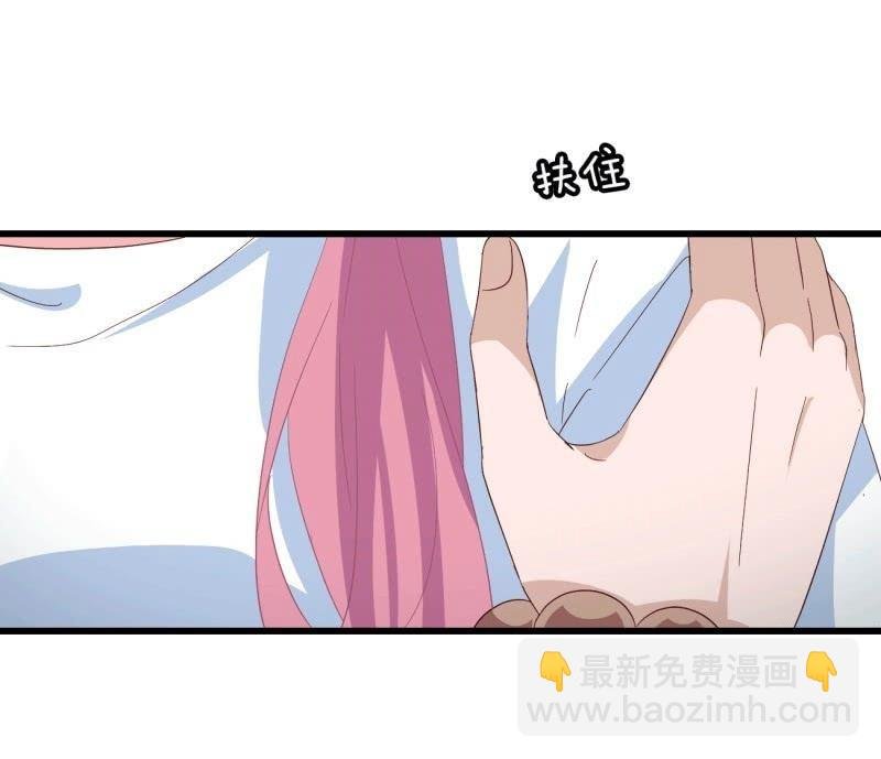 麻烦