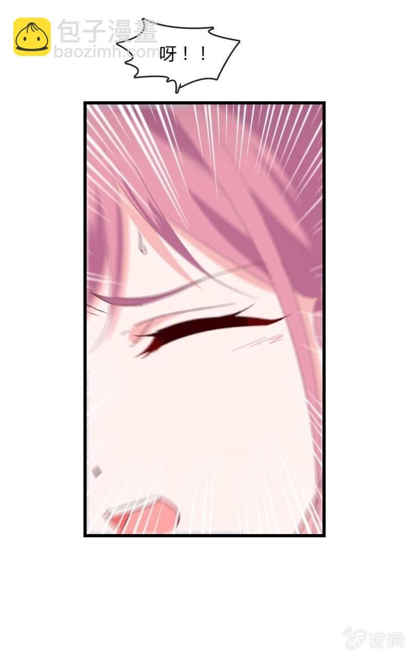 麻烦