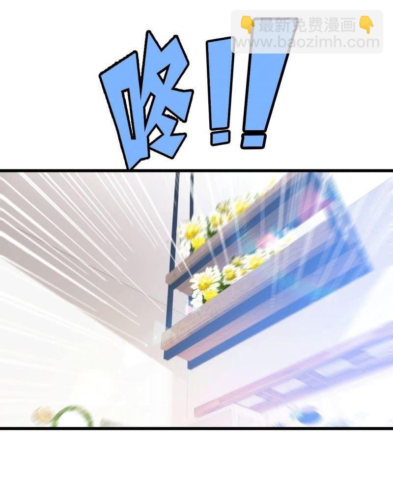 麻烦