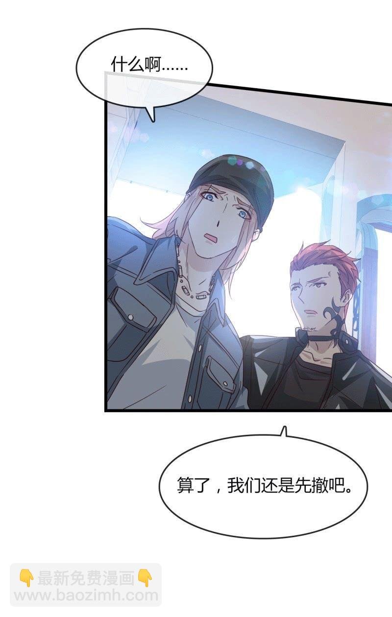 麻烦
